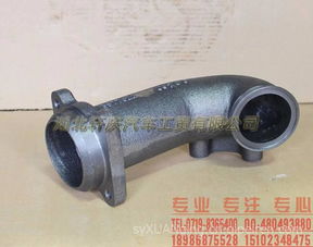 進口康明斯QSB3.3/B3.3工程機械發(fā)動機水泵5301481全方位解析 價格、圖片與配件廠家指南